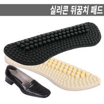 실리콘 뒤꿈치패드 지간신경종 켤레 신발뒷축보강 요족 중족골 근막염 아치밴드 구두사이즈줄이기 발아치패드 신발사이즈줄이기 발뒤꿈치패드 물집 발꿈치 힐컵 족저 뒷꿈치 뒷꿈치패드 완화 아플때, 투명 6mm