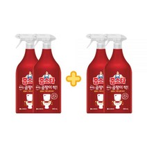 홈스타 뿌리는 곰팡이 싹 500ml 2개 + 2개 와이준