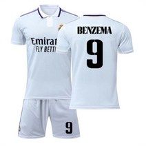 레알마드리드 유니폼 아자르 모드리치 비니시우스 크로스 반팔 축구복 상하의세트