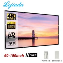 Leijada-프로젝터 프로젝션 접이식 소프트 스크린 휴대용 60 72 84 92 100 120 150 인치 가정용 야외 KTV 3D HD, 30인치