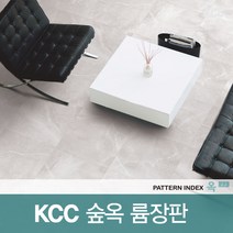 2.2 롤판매 KCC 숲옥 장판 친환경 모노륨장판 2.2T, 4601