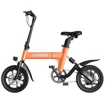 최신형 RUNBER C3 초경량 폴딩 전기 자전거 14인치 200km, 36V, 20AH, H. 오렌지 14인치[8A 싱글 30KM]