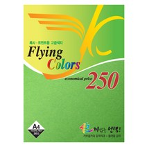 삼원 플라잉칼라 11 연두색 250매 A4 80g, 11연두색