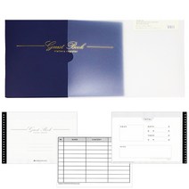 PP 바인더형 방명록 A4 . 결혼식 돌잔치 장례식 행사