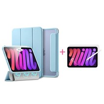 리니아 아이패드 미니6 8.3 애플펜슬수납 분리형 케이스 + 종이질감필름, 스카이블루