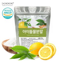 [카페모어] 레몬녹차 (340ml 30개입) 기분좋은 레몬그린티!!, 30개입, 340ml