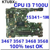 노트북메인보드 Dell alienware 13 R2 노트북 마더 보드 LA-C901P CPU I5 6200U GPU GTX960M 테스트 100% 작업