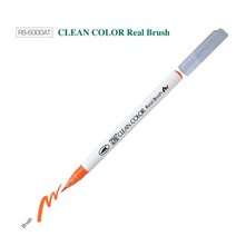 [0UK] 지그 클린컬러 리얼브러쉬 낱색 캘리그라피 펜 붓펜 볼펜 싸인펜 234567EA, 046 Mid Green