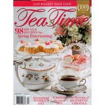 TEA TIME MAGAZINE (격월간) : 2021년 03월, YES24, TEA TIME MAGAZINE 편집부
