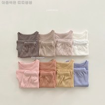 피카부 퐁퐁 반팔 세트 8컬러 유아 아동 주니어 내의 내복 잠옷 실내복 상하세트