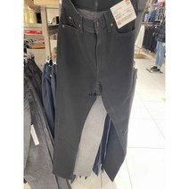 유니클로 남성용 HEATTECH 하이 스트레치 슬림 진 450250