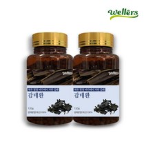 웰러스 감태환 120g / 국내 제주산 감태분말 100%, 2병