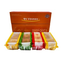금호제과 웰빙 종합 전병과자 선물세트 1호 어르신 명절