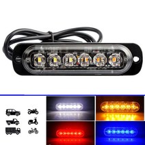 중장비 안전등 경고등 사고방지 자동차 트럭 라이트 18 모드 6LED 직사각형 1000LM 방수 IP67 비상, 02 Yellow