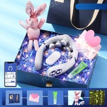경추마사지기 목 일자목 승모근 뒷목 마사지기 지압기 어깨 등, Ivory BlueAPP-중국어