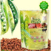 피엔피 강아지 수제사료 완두콩양고기 900g 노견 개, 저렴한닷컴 본상품선택