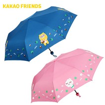 나린키즈 카카오프렌즈 3단 알로하 우산 아동우산 8세이상 초등학생~주니어 성인 수동우산