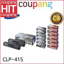 삼성 정품폐토너통 CLT-W504 CLP-415용 삼성정품폐토너통/삼성토너통/삼성폐토너통/폐토너/폐토너수거, 단일 수량