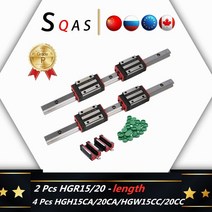 고하중 슬라이딩 레일 슬라이드 slide rail HLTNC 선형 가이드 cnc 키트 2 개 HGR15 HGR20 레일 스퀘어 4 H, 09 750mm_03 2 rails 4 HGW15CC