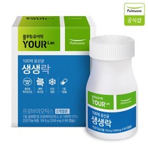 풀무원 100억 냉장유산균 생생락 (60일분) (330mgx60캡슐) 주문시 생산 갓만든 유산균