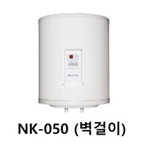 나노에너텍 전기온수기, NK-050