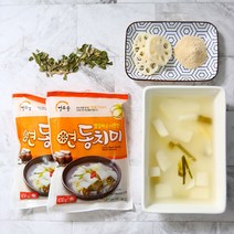 명인이 만든 연 동치미, 3. 연 동치미 450g 5봉, 5개