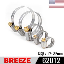 BREEZE 미제 스텐밴드 62012 10EA 호스밴드 미제밴드, 10개