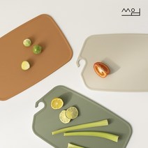 레이어 항균 TPU 도마세트 3P