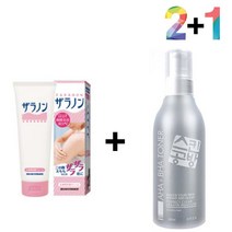 닭살 피부 로션 멍게 팔 오돌토돌 각질, 주식회사 만물상 자라논닭살로션 2개_아하바하토너 1개, 주식회사 만물상 본상품선택