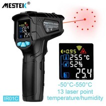 열화상 카메라 열감지 스마트폰열화상카메라 MESTEK-적외선 온도계 열 화상 카메라 LCD 화면 디지털 측정기, 02 IR01C
