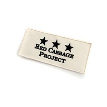 [D42] Red Cabbage (야상패치) - 빈티지패치/와펜제작