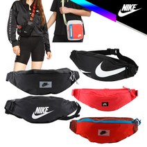 [나이키] SPRTSWR 에센셜 스몰 힙팩 외(크로스백 허리쌕, 제품선택:옵션08 7045980