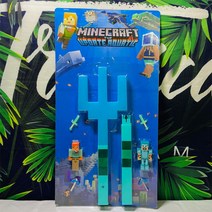 마인크래프트 검호 활방패등 조립 종이박스 빛나는 소품 minecraft 무기 픽셀 다이아몬드 호환블록, 삼지창