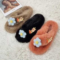 밍크 플라워 통굽 퍼 슬리퍼 3cm