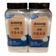 WK 미담 신안 구운 천일염 700gX2 코스트코 구운 소금 토판 간수뺀 신안갯벌 국산 추천