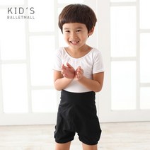 [키즈발레몰] 알라딘 남아 유아 아동 발레복 화이트