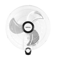 한빛 산업용 벽걸이 선풍기 HV-2000 20인치 업소용
