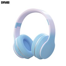 DFMEI DR56 이어폰 에어팟 헤드셋 게임 인강 통화 e스포츠 이어폰 그라데이션, 스모그 블루