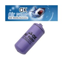 무소음 2구 기포 발생기 DK-9000, 단품