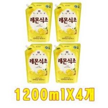 퐁퐁 주방세제 레몬식초 1200mlX4개/물때냄새제거