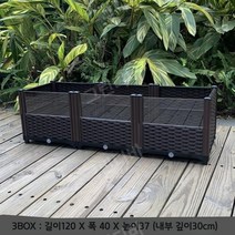 육지거북 사육장 조립식 대형 하우스 상자 파충류 집, 03.아크릴 사육장 (120x40cm)