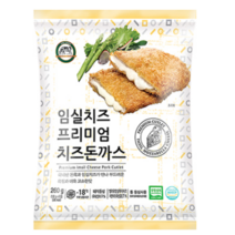 애터미 임실치즈 프리미엄 치즈 돈까스