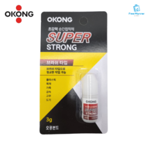 오공 슈퍼스트롱 초강력 순간접착제 브러쉬타입 3g, 4개