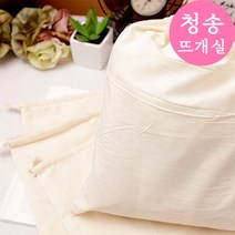 [청송뜨개실] (3시이전 당일발송) 광목파우치 네트백 파우치 소재 털실 뜨게실 뜨개실 가방안감, (T111-3) 대 30x40cm
