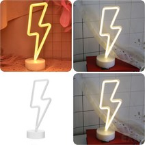 LED 무드등 번개 아이방LED등 캠핑용라이트