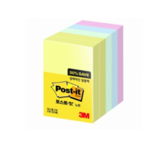 쓰리엠 포스트잇 노트 알뜰팩 656-5A, 4색, 8개