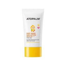 아토팜 이지워시 선로션 60ml 기획 선크림 썬크림 톤업 저자극 선케어