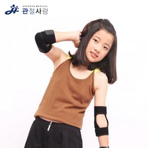 [1+1]인라인 스케이트보드 롱보드 어린이 주니어 아동 초등생 자전거 7세 10세 벨크로 찍찍이 팔꿈치보호대, 블루+핑크