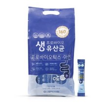 서울약사신협 프로바이오 생유산균, 2.5g, 480개