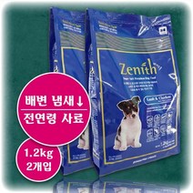 제니스 강아지 전연령 건식 사료 설사 토 안하는 도움 미니 면역력 피부 모질 건강 개선 도움 냄새 안나는 소형견 중형견 대형견 반려 견 동물 입맛 저격 눈물 자국 생길때 원인, 2.4kg(1.2kg 2개입)